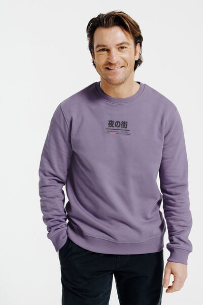 Sweat col rond imprim&eacute; japonais devant dos