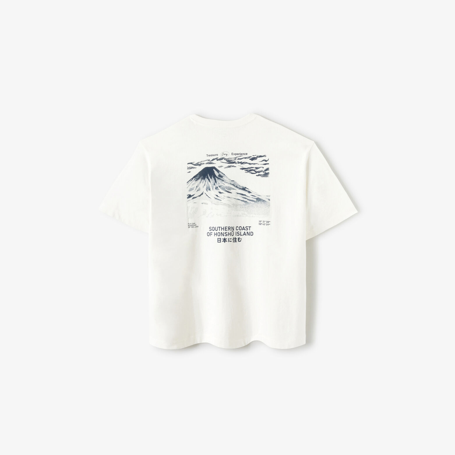 Tee shirt imprim&eacute; devant et dos