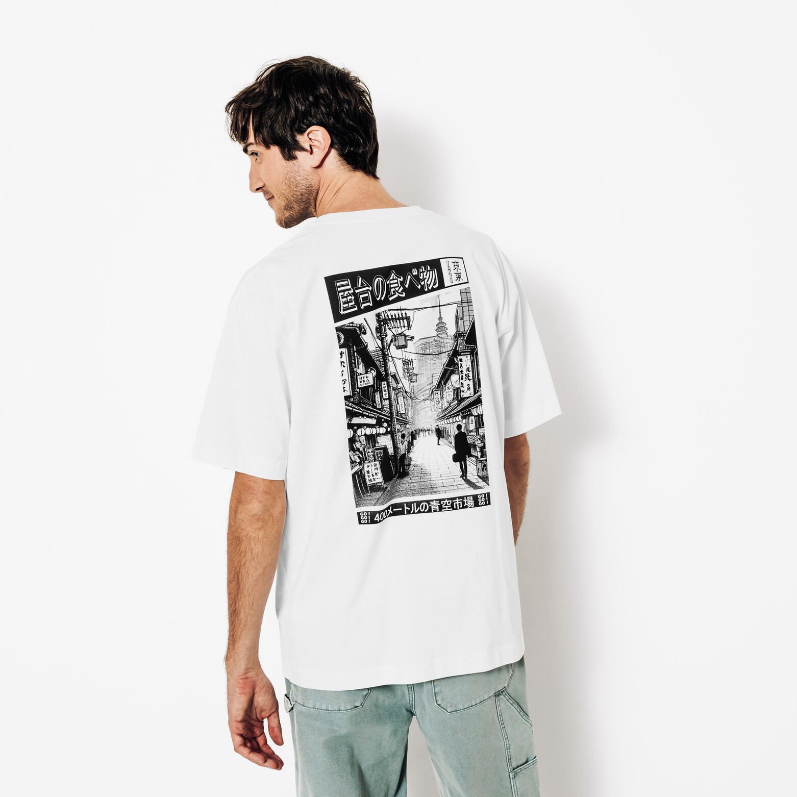 Tee shirt imprim&eacute; JAPON col rond