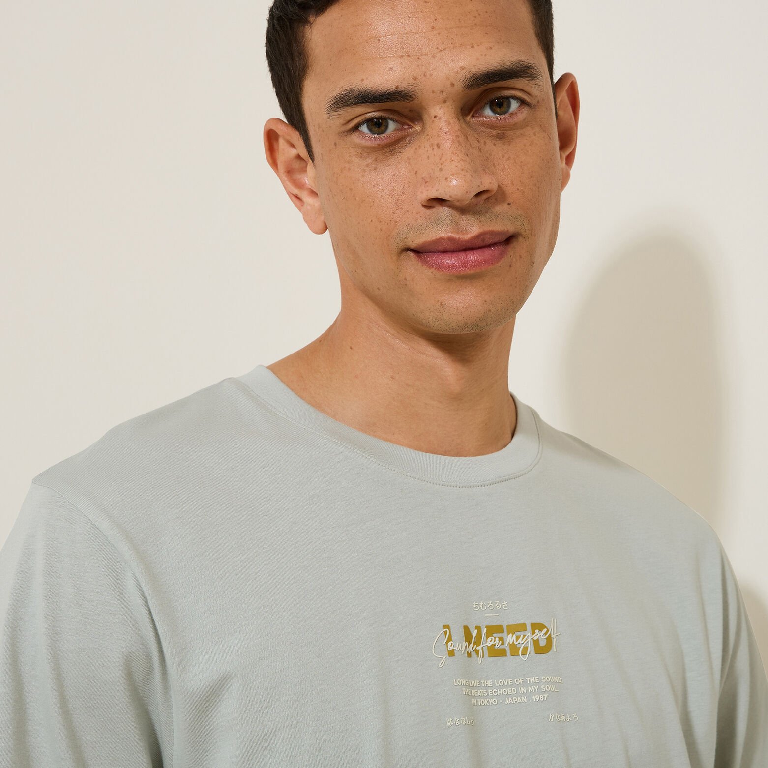 Tee shirt col rond imprim&eacute; en coton