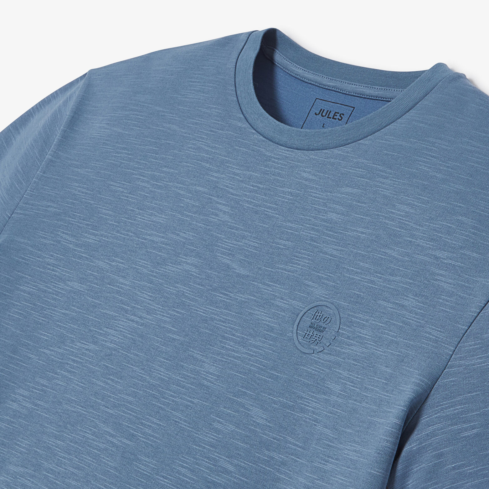 Ensemble pyjama confort