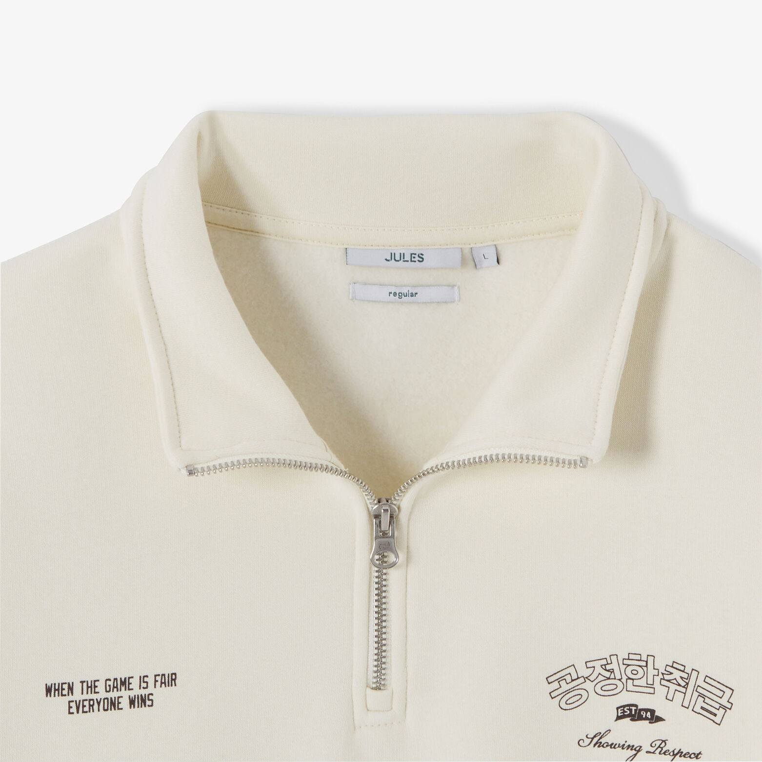 Sweater met opstaande kraag en afbeelding