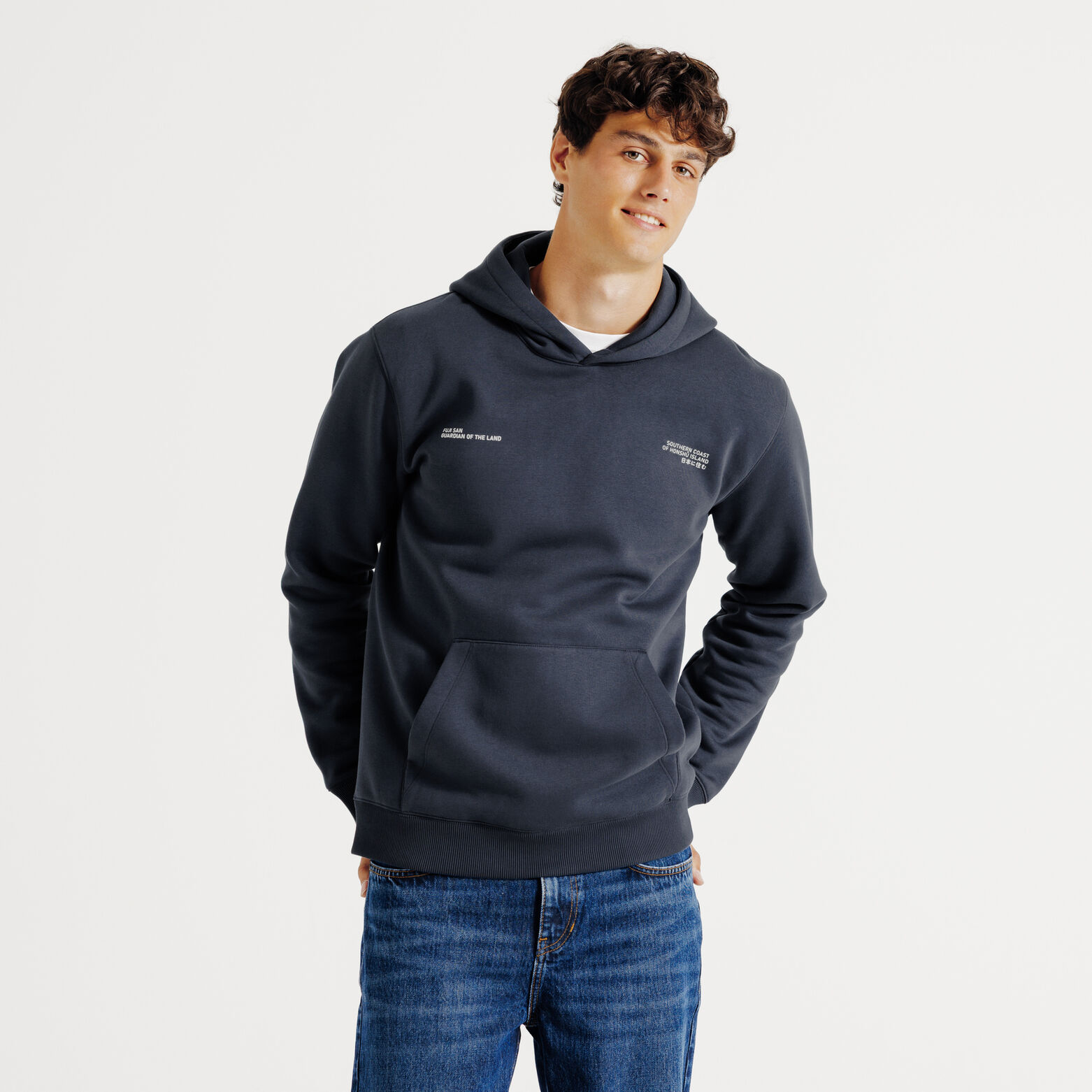 Sweat &agrave; capuche animation devant dos