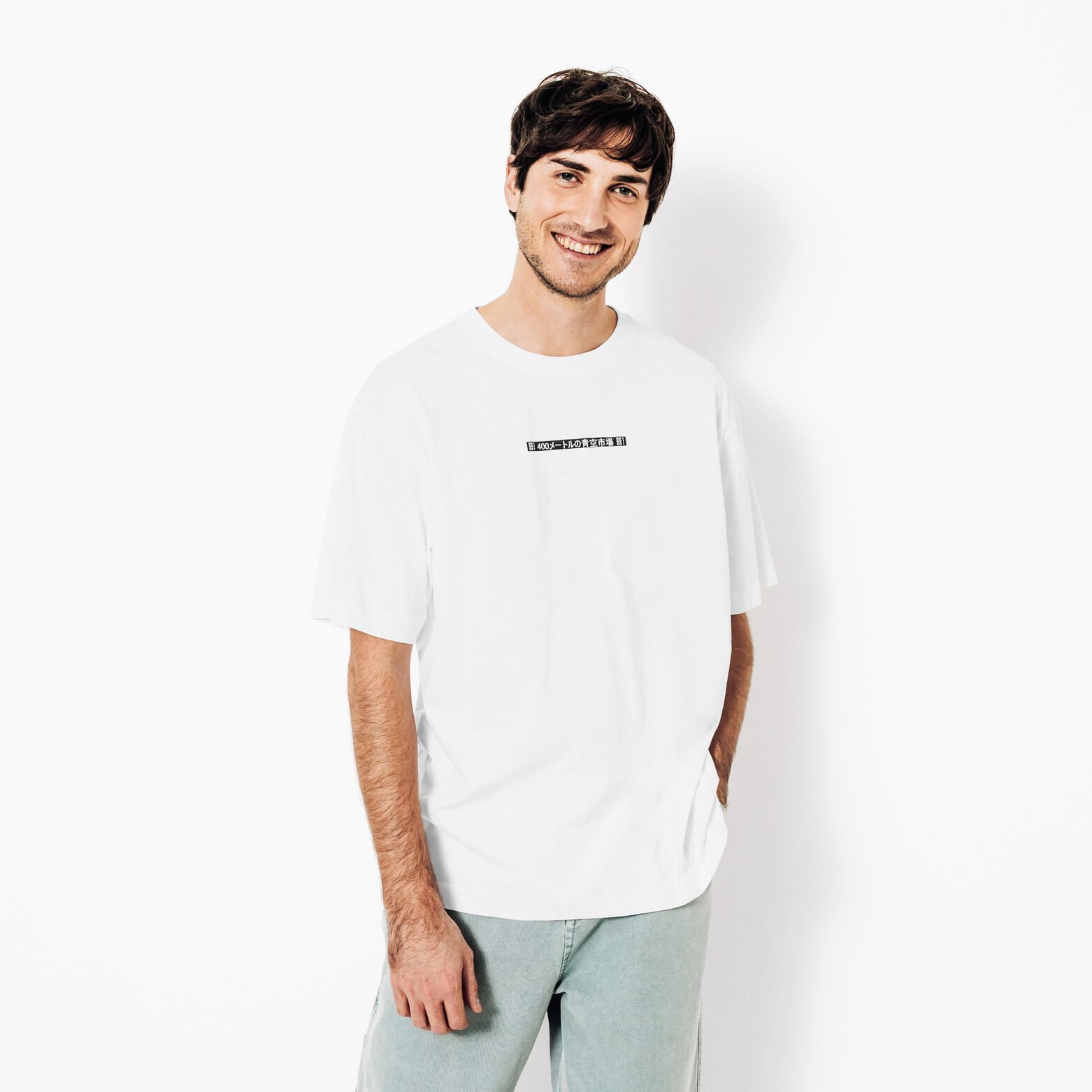 Tee shirt imprim&eacute; JAPON col rond