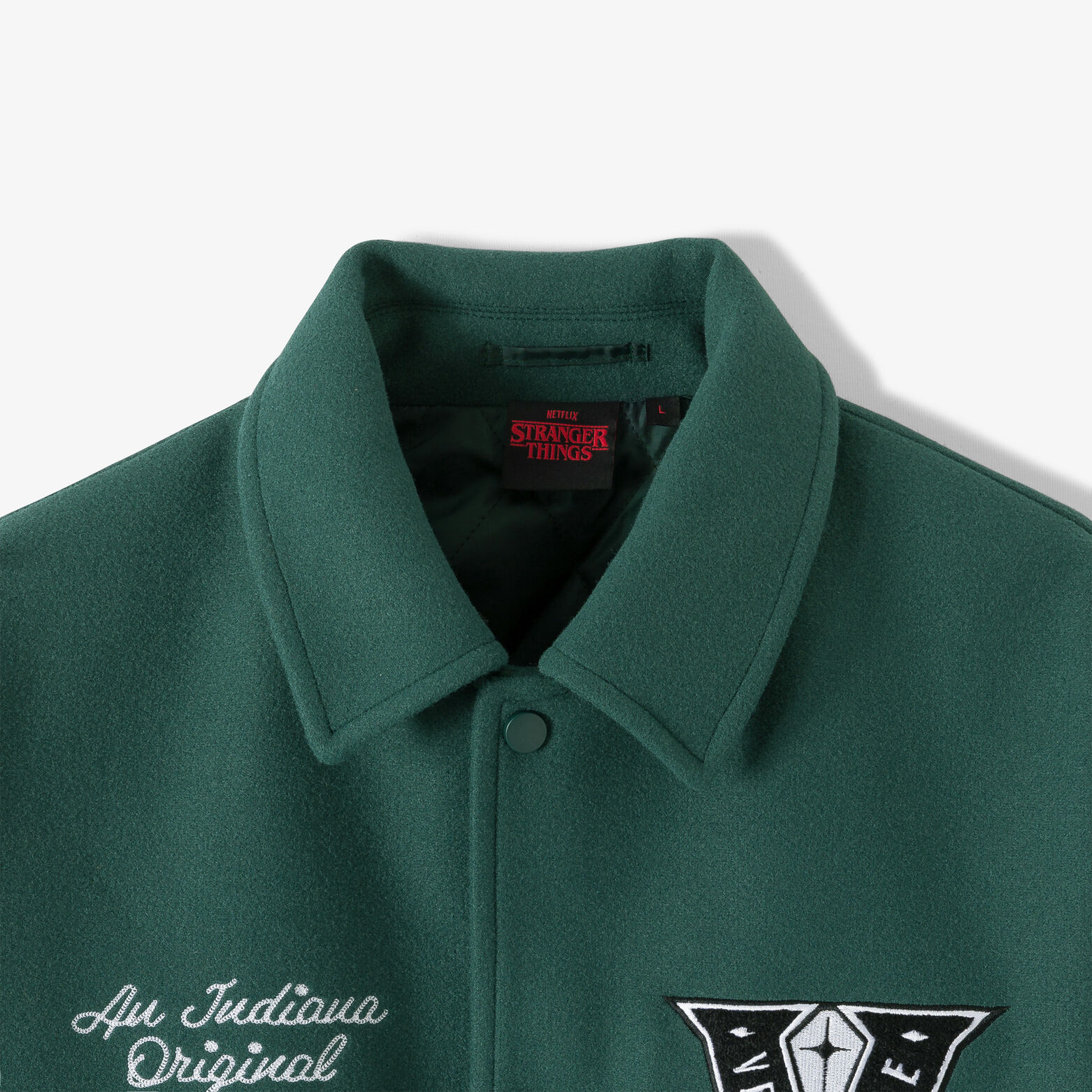 Blouson universitaire licence Stranger Things