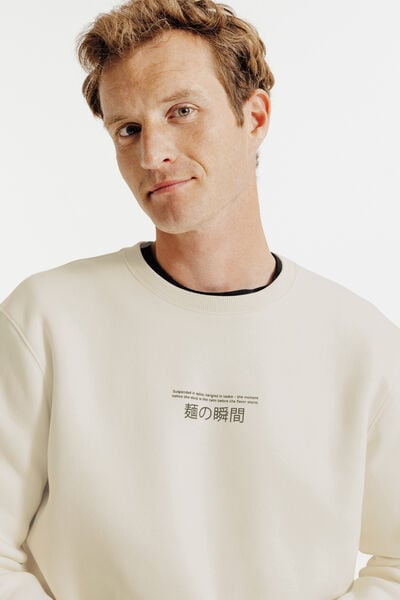 Sweat col rond animation food