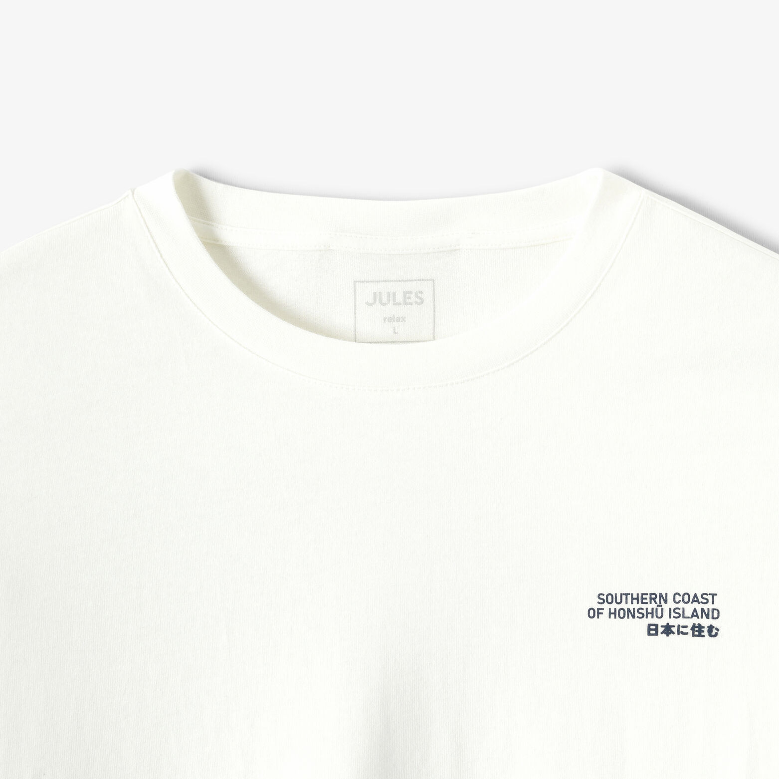 Tee shirt imprim&eacute; devant et dos