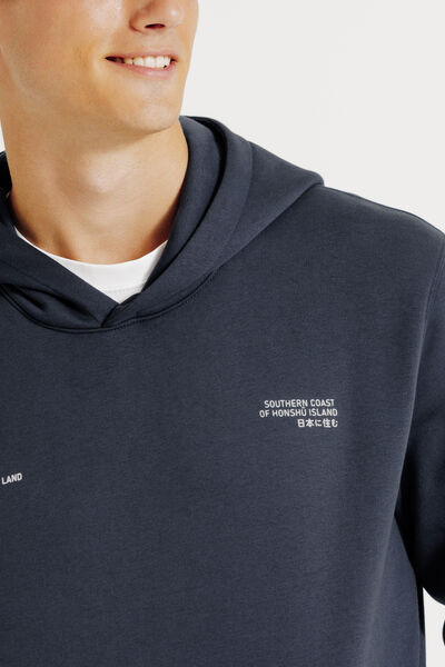 Sweat &agrave; capuche animation devant dos