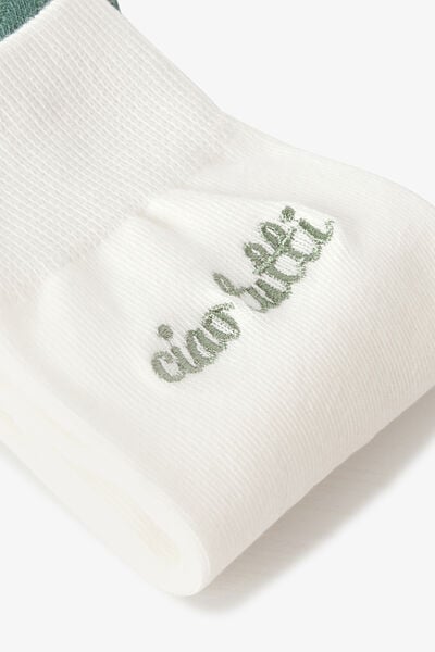 Chaussettes hautes &agrave; message