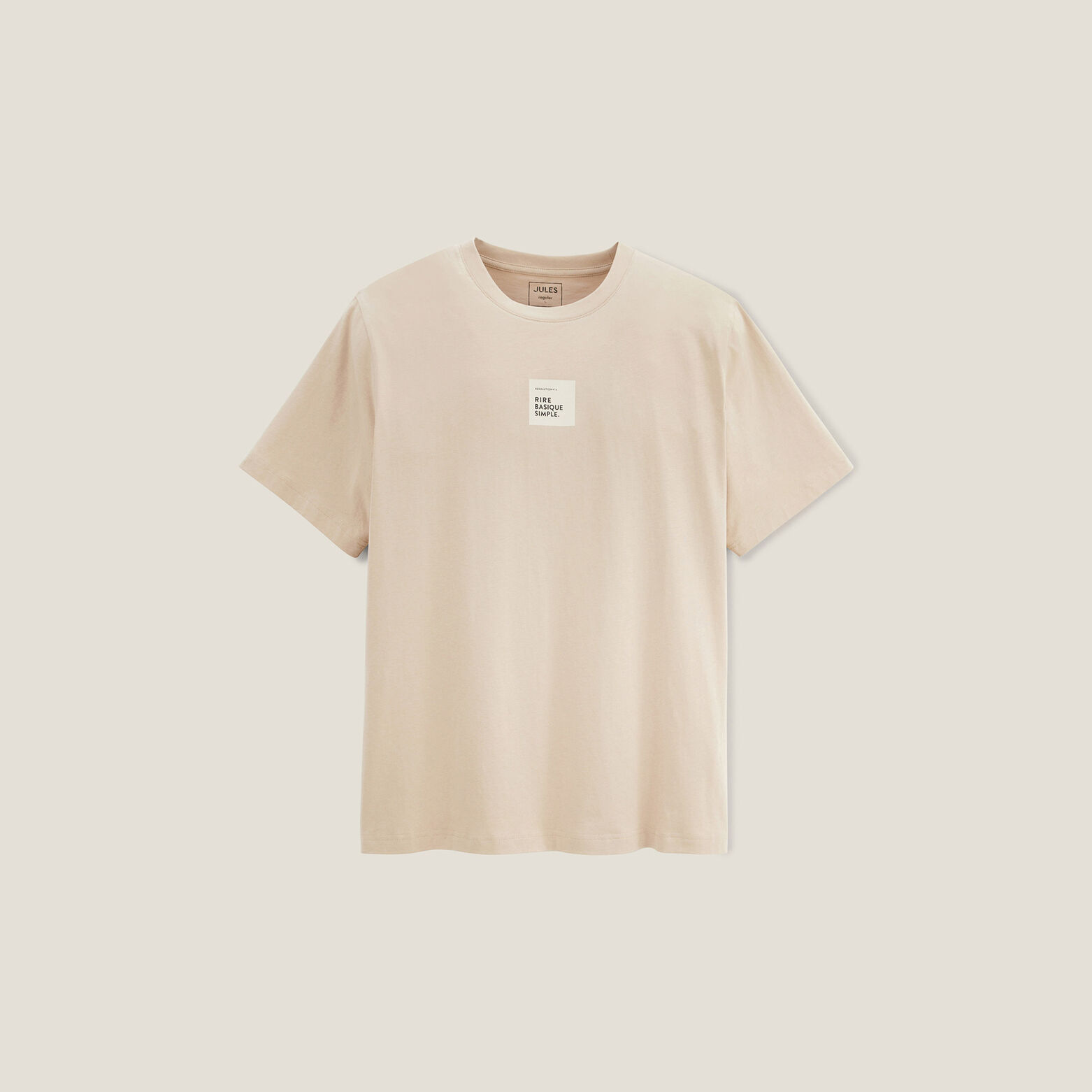 Tee shirt No&euml;l r&eacute;solution col rond