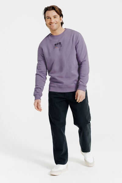 Sweat col rond imprim&eacute; japonais devant dos