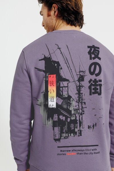 Sweat col rond imprim&eacute; japonais devant dos