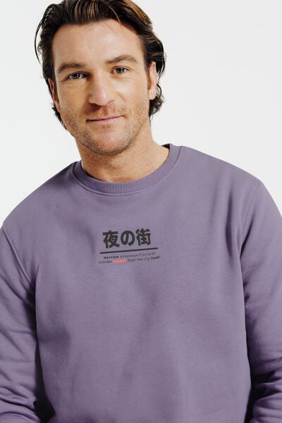 Sweat col rond imprim&eacute; japonais devant dos