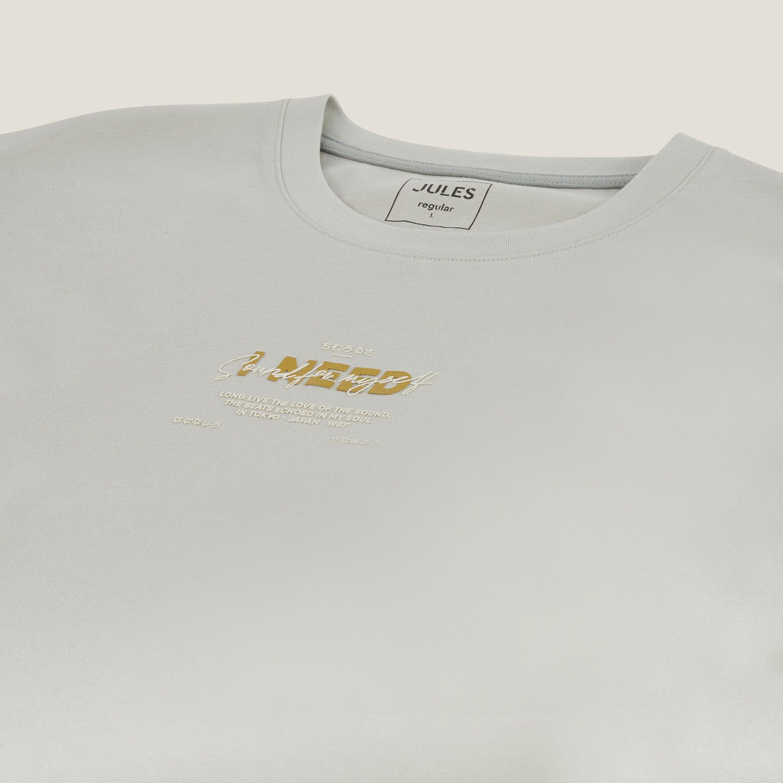 Tee shirt col rond imprim&eacute; en coton