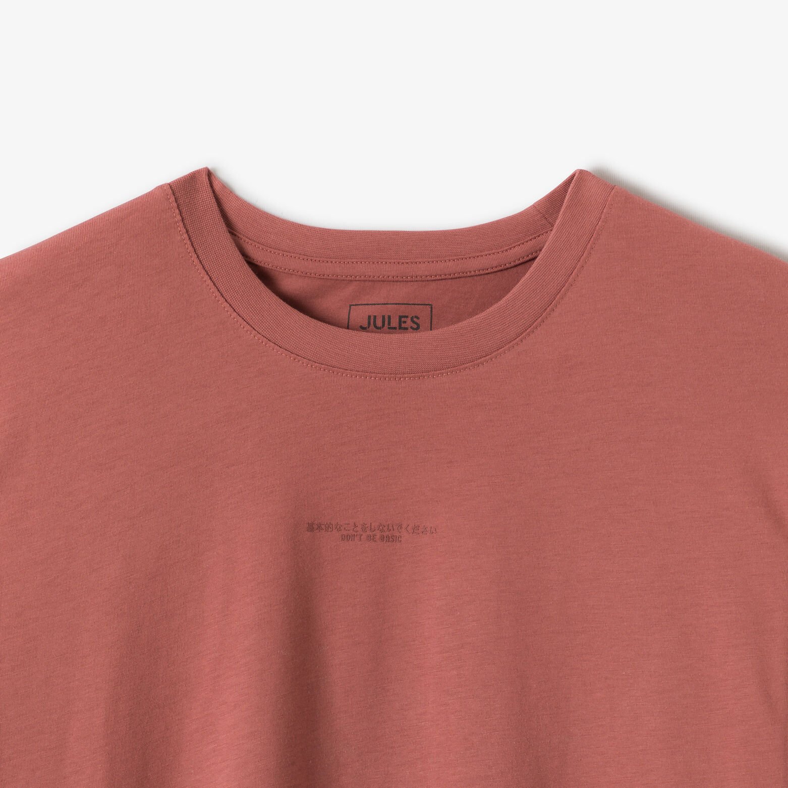 Tee shirt imprim&eacute; col rond