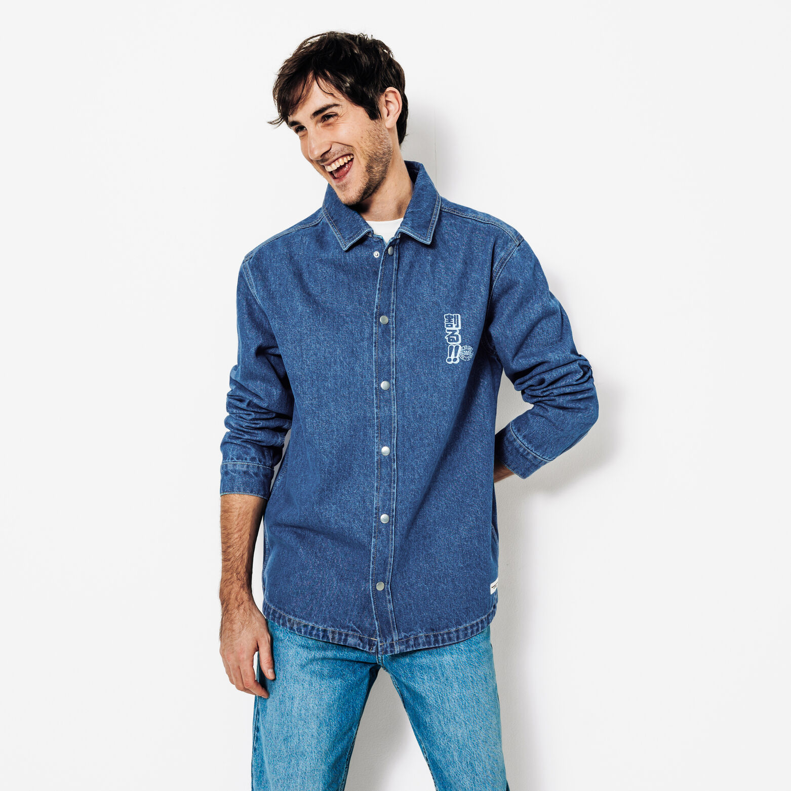 Veste en jean imprim&eacute;e Japon by Paiheme Studio