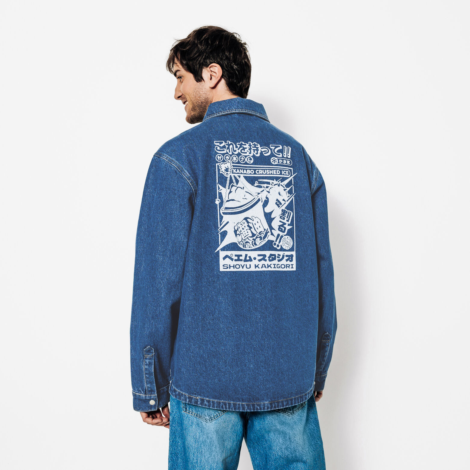 Veste en jean imprim&eacute;e Japon by Paiheme Studio