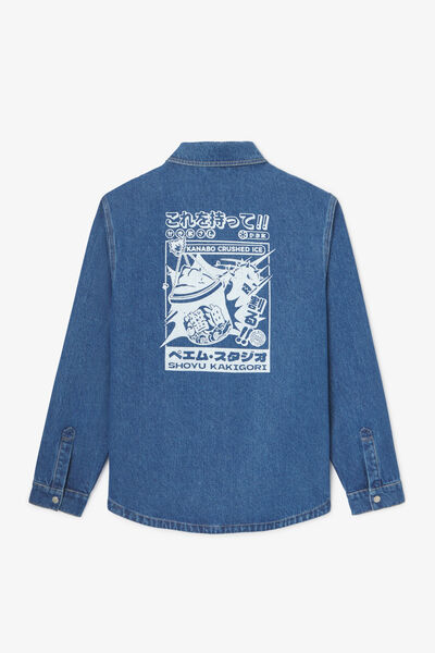 Veste en jean imprim&eacute;e Japon by Paiheme Studio