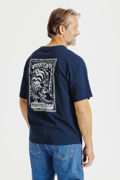 Tee shirt imprim&eacute; devant et dos