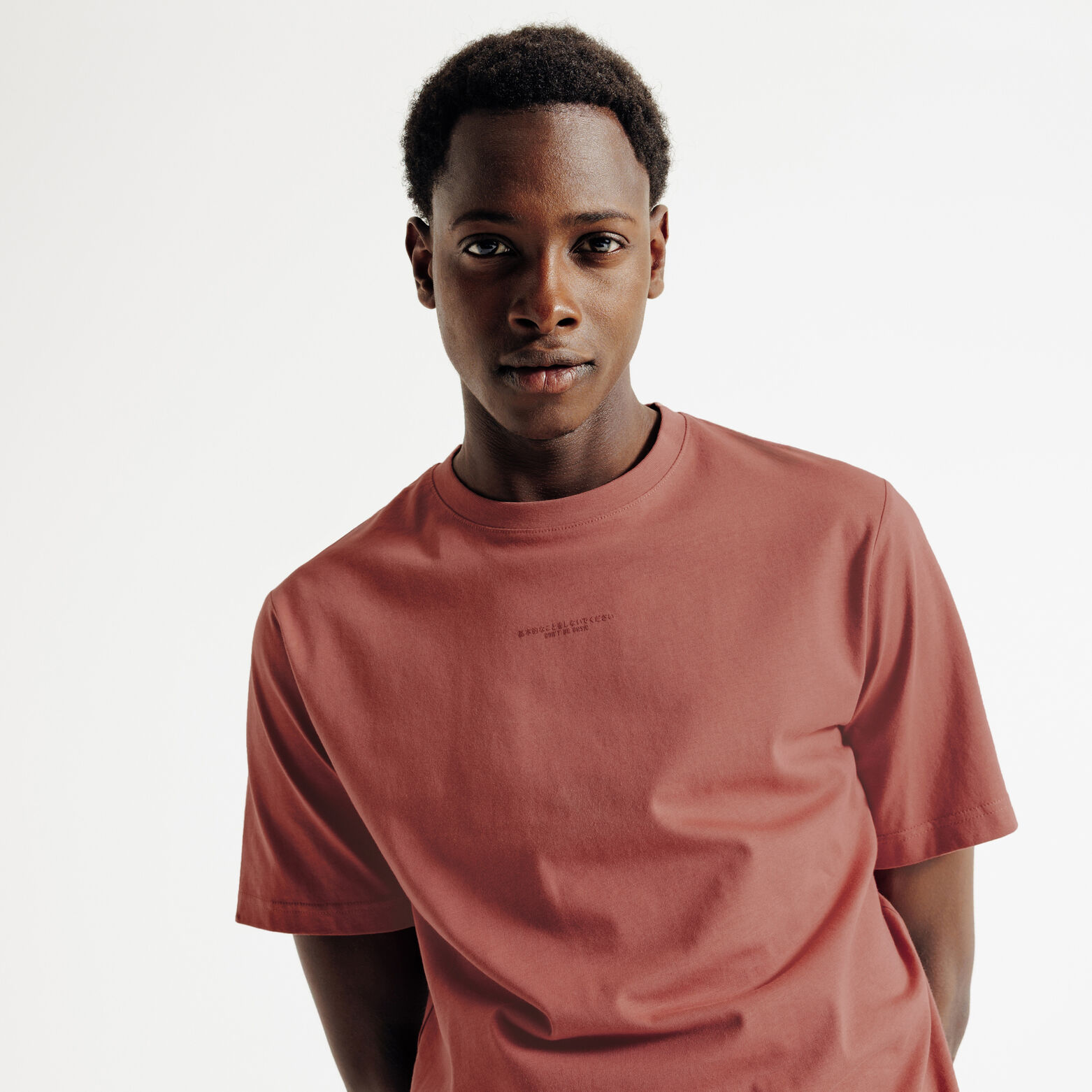 Tee shirt imprim&eacute; col rond