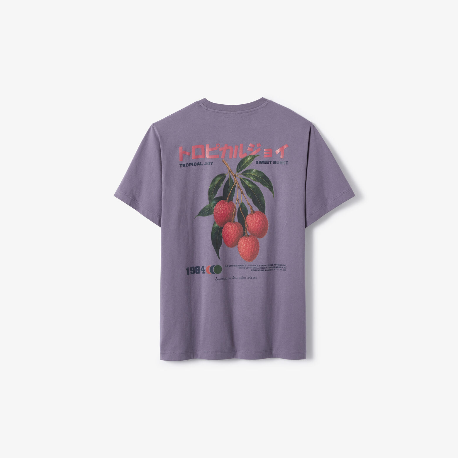 Tee-shirt imprim&eacute; devant dos imprim&eacute; japonais