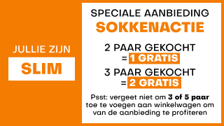 Vous êtes malin, offre spéciale chaussettes. 2 paires achetées = 1 offerte ou 3 paires achetées = 2 offertes